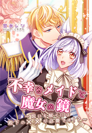 miyanagaren03_s
