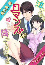 sakurakei04_s