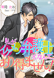 kanzakitawa01_s